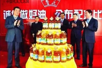 好米出好油--中國味　魯花香 ()