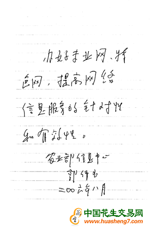 圖片1