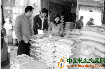 蘭州：甘肅省內(nèi)最大糧油市場即將建成 ()