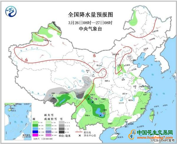 農(nóng)業(yè)天氣