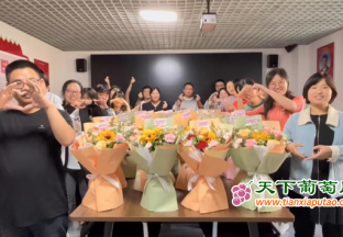 感恩母爱，花传祝福