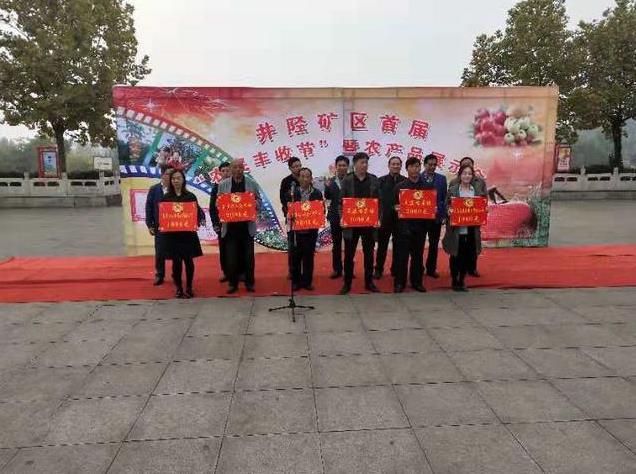 360截图20181018101122330.jpg
