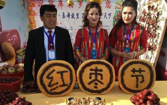 360截图20181106105645312.jpg