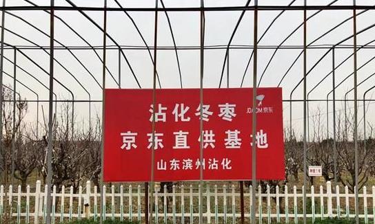 360截图20181107114410382.jpg