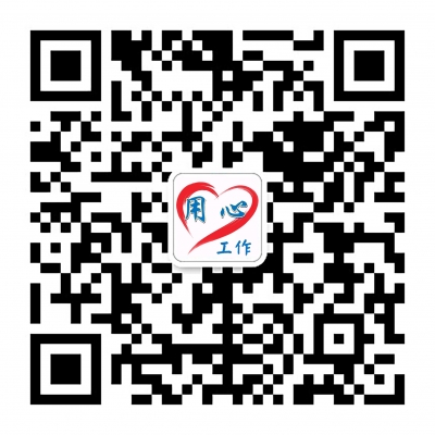 李微信二维码.jpg