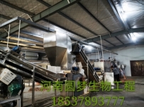 长期承包28米烘箱生产线