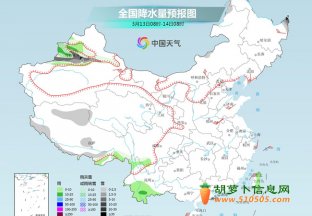 多地迅速回暖 东北雨雪频繁