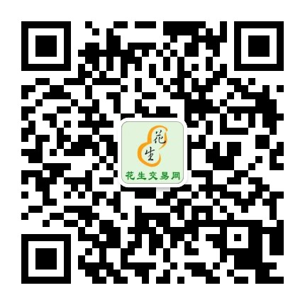 微信圖片_20201130095112