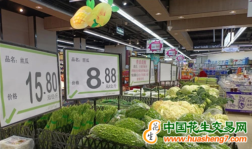 圖片2