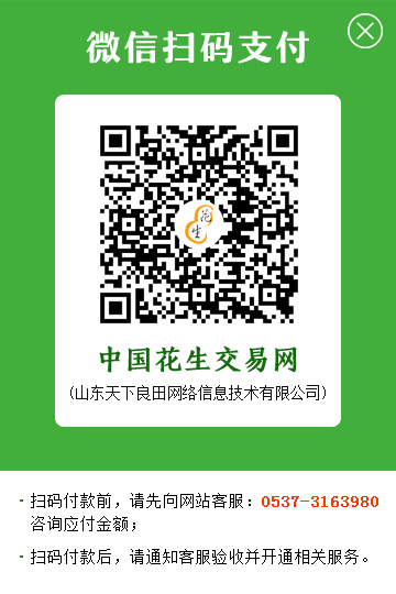 圖片 1