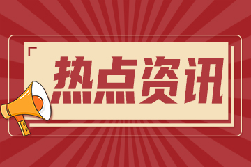 廣西港南區：“菜籃子”迎來豐收 ()