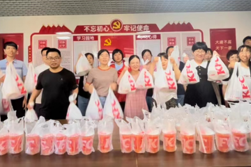 天下良田送祝福，與愛童行伴成長 ()