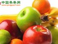 湖北武汉：秋冬季水果伏天上市吸眼球 ()