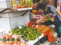 重庆：水果价格八月降幅明显 ()