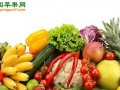 浙江义乌：进境水果口岸建设获批 ()