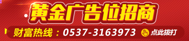 QQ圖片20181011093027