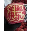 出售棲霞貼字紅富士蘋果