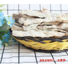 大量湖南炎陵筍干