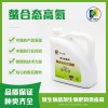 百歐蓋恩微生物菌劑——螯合態(tài)高效氮肥