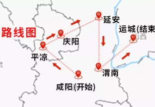 中果网苹果套袋调研邀请函 ()