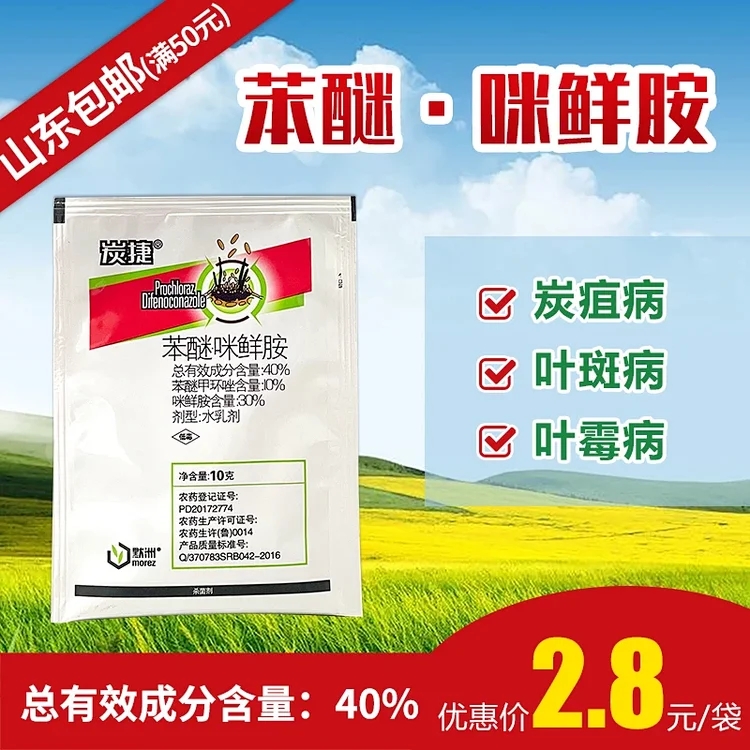 pcitem922521131-44530000017c1bed837c0a20e7c7_800_800.jpg.webp