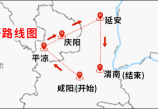 中果网苹果套袋调研邀请函 ()