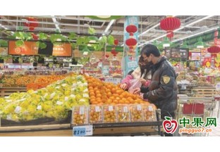 柑橘梨子站上市场“C位” ()