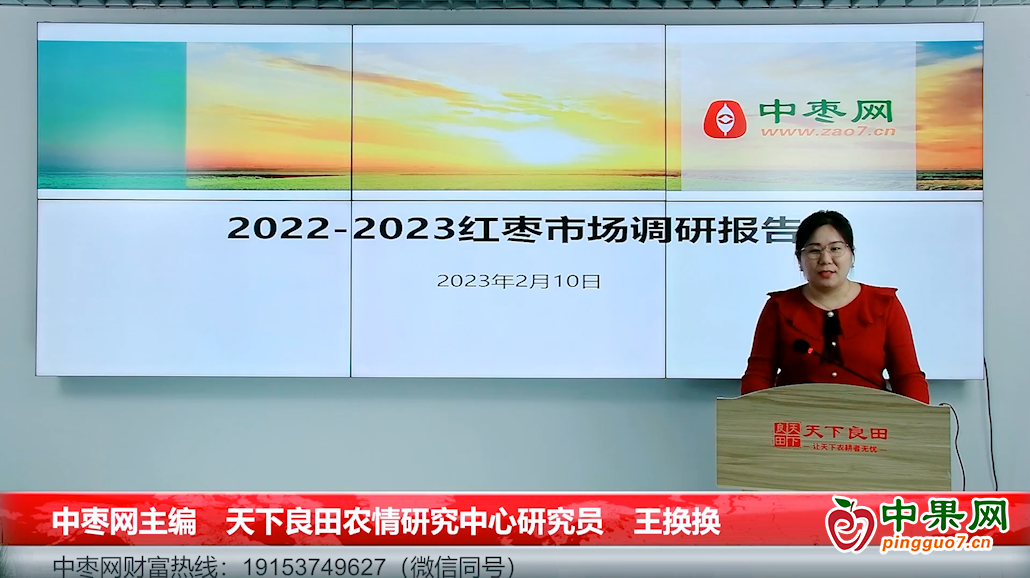 图片7