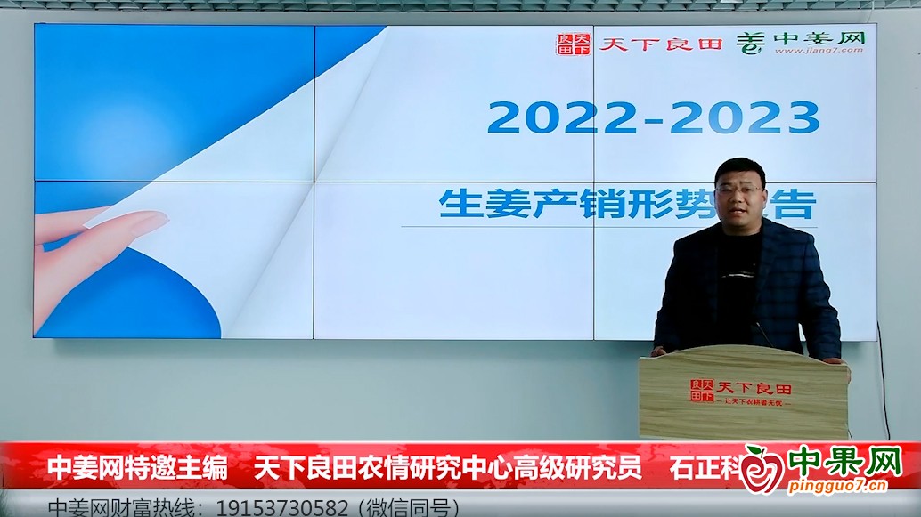 更改电话