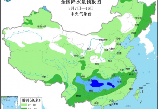 未來10天將有強冷空氣侵襲我國 ()
