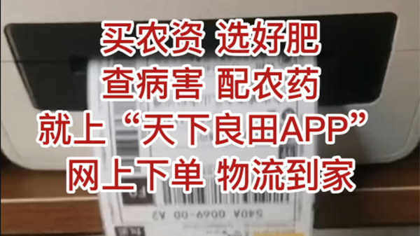 持续爆单中！！品质保障，服务保障；专属客服保障售后，下单无忧 ()