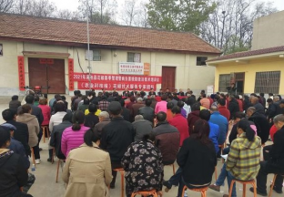 河南渑池：召开花椒春季管理暨病虫害防治培训会 ()