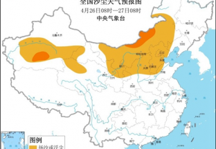 花椒产区气温回升 有益于花椒树开花结果 ()