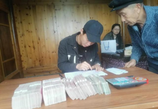 贵州梁洪：花椒产业累计发放劳务费用132万元 ()