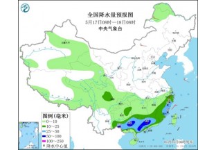 花椒产区多晴朗  利于椒农防治病虫害 ()