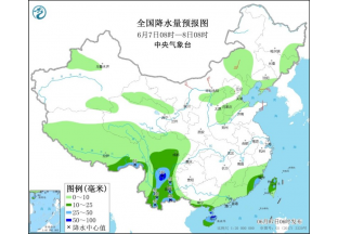 江津产区多降雨 新青花椒交易或受影响 ()