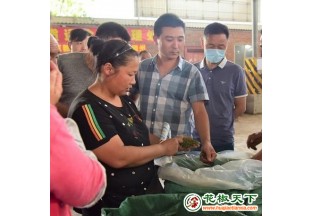 江津花椒综合交易市场首日成交300吨！ ()