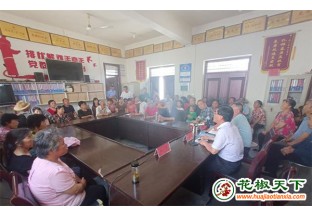 西农大专家讲解花椒技术培训  为群众办实事 ()