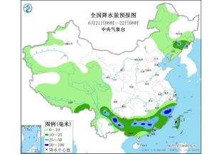 江津降雨频繁  青花椒采摘受阻 ()