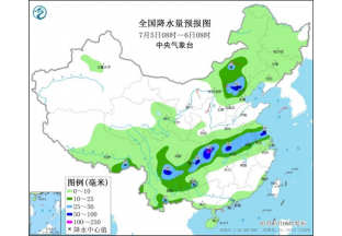 南方产区多小雨  花椒采摘或受影响 ()