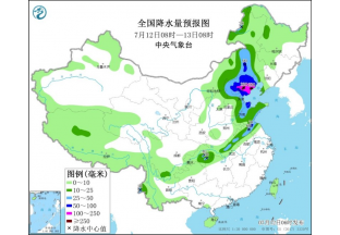 台风“烟花”袭击浙江上海等地 ()
