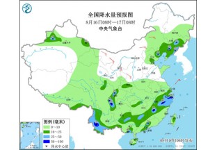 花椒产区多降雨 采摘及交易或将放慢 ()