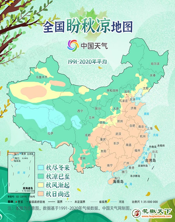 图片122