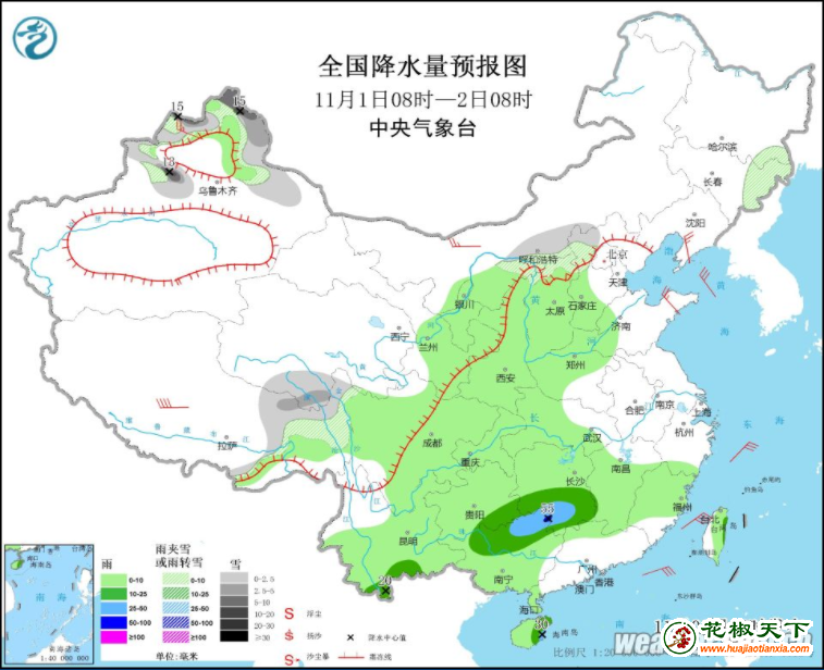 图片2