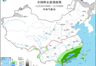强冷空气来袭 气温下降6～10℃ ()