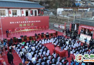 武都：“小”花椒走出“大”未来 ()