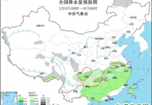 花椒产区多雨雪  开市交易或不畅 ()