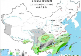 产区雨雪渐歇  利于花椒购销 ()