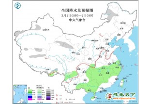 气温大幅回升 花椒树春季管理正当时 ()