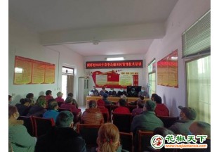 渭南临渭：春季花椒修剪技术培训会召开 ()